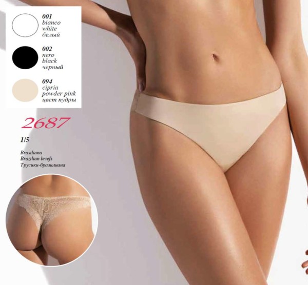 Brasiliana in micro e pizzo SieLei Allure 2687